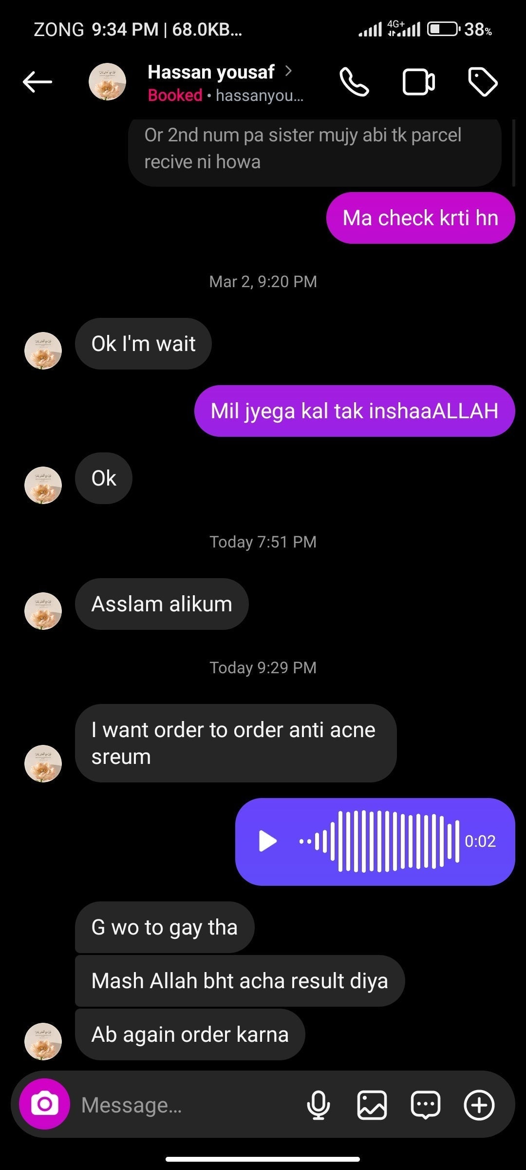 Anti Acne & Glowing Serum | Salicylic 2%, Vitamin C & E and Tea Tree Extract 2%