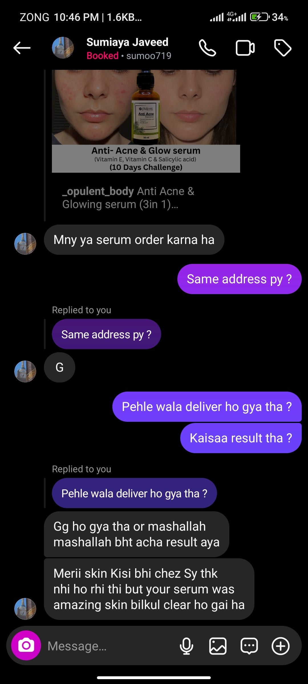 Anti Acne & Glowing Serum | Salicylic 2%, Vitamin C & E and Tea Tree Extract 2%