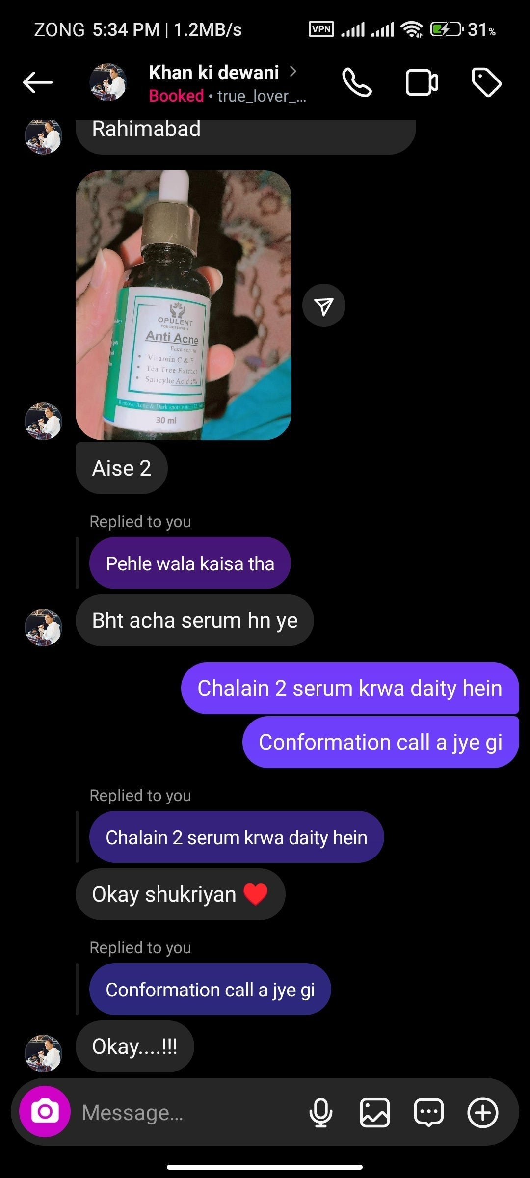 Anti Acne & Glowing Serum | Salicylic 2%, Vitamin C & E and Tea Tree Extract 2%