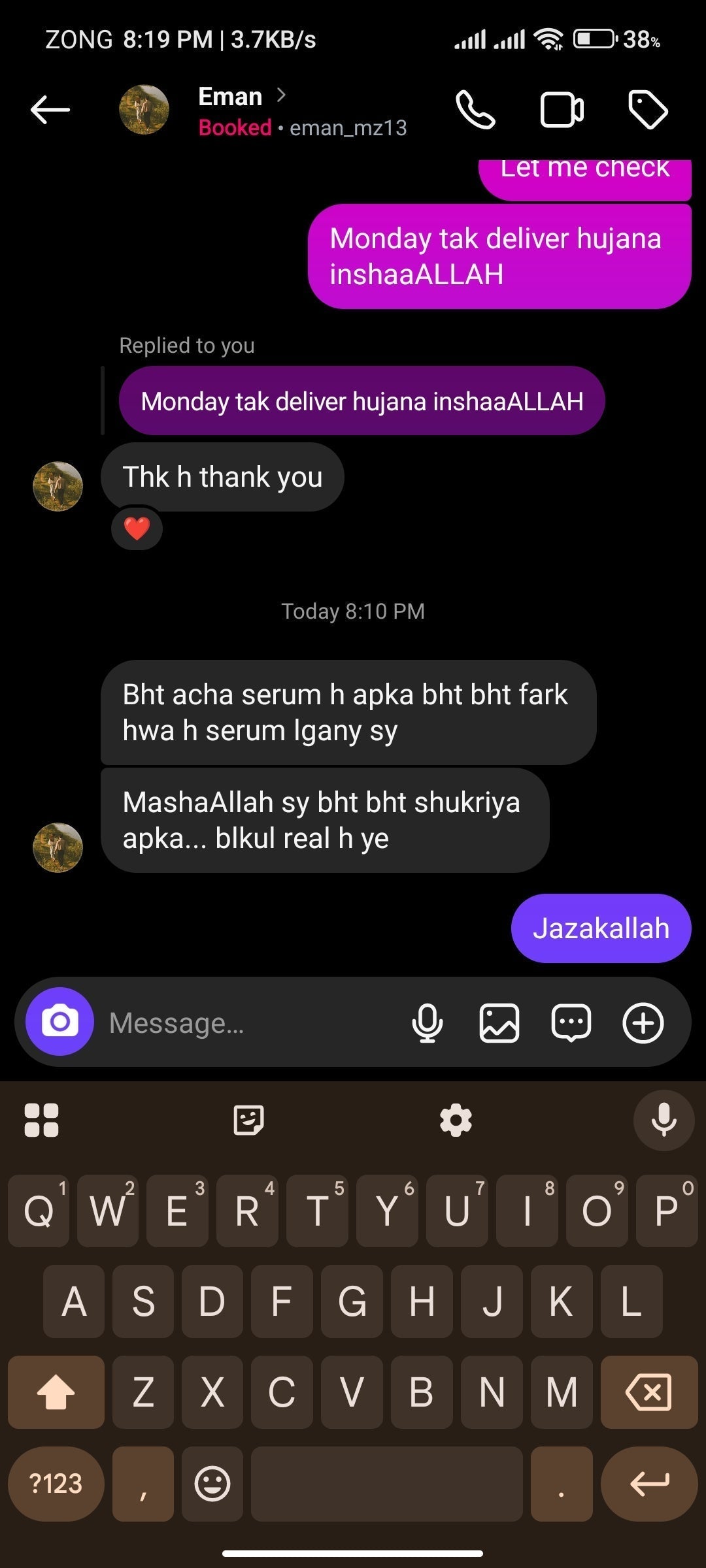 Anti Acne & Glowing Serum | Salicylic 2%, Vitamin C & E and Tea Tree Extract 2%