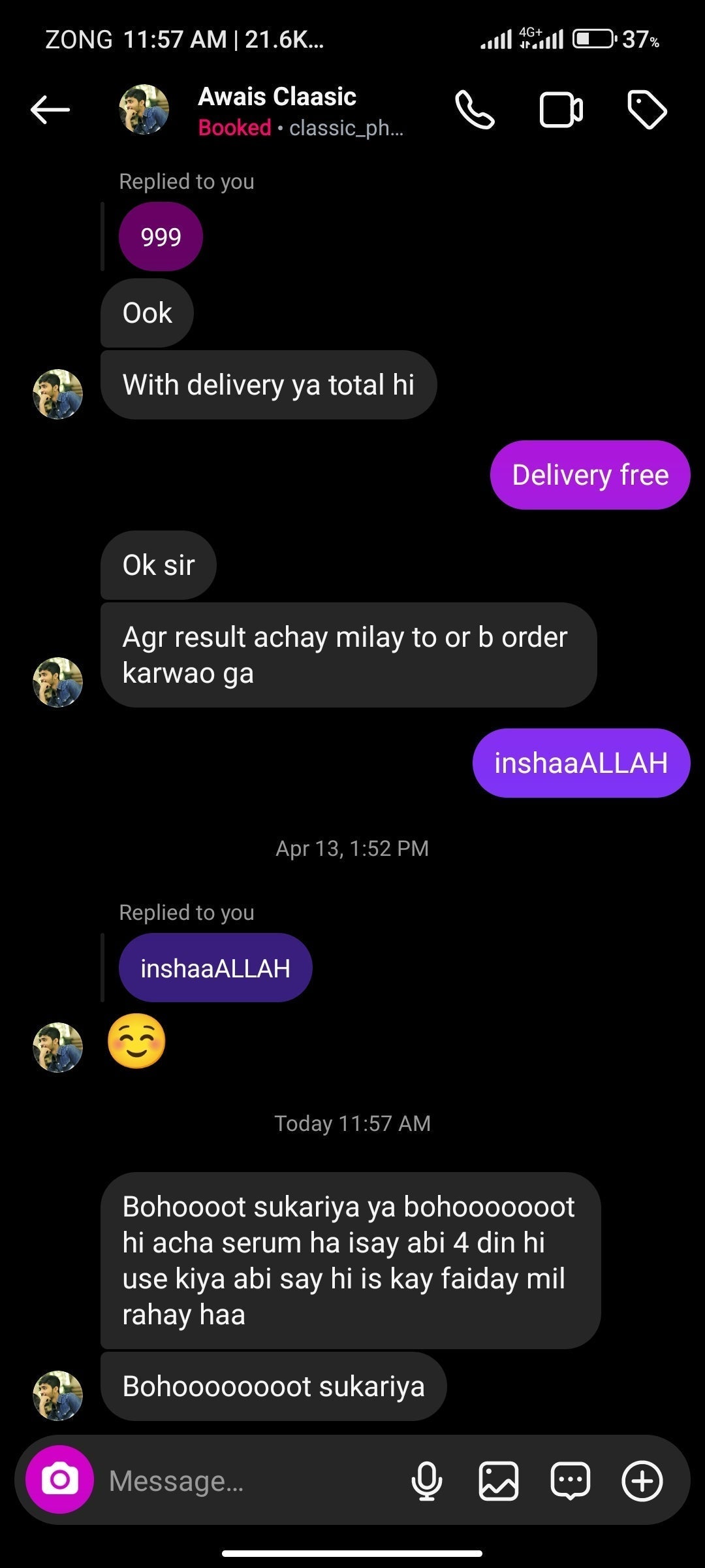 Anti Acne & Glowing Serum | Salicylic 2%, Vitamin C & E and Tea Tree Extract 2%